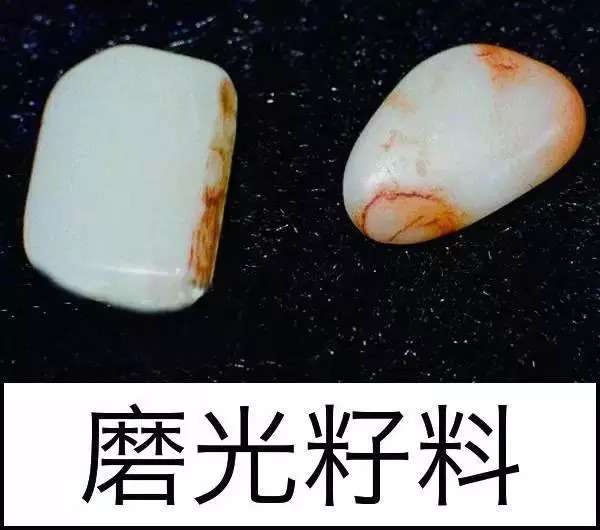 漲知識(shí)，玉也能騙人！照玉手電筒照出真相